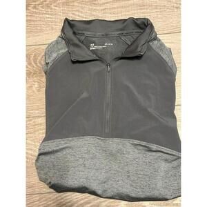 Under Armour Men’s Quarter Zip Pullover – Size Large